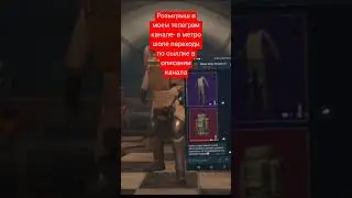 Канал Логово VadisaN