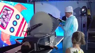 Иллюзия распила гостя