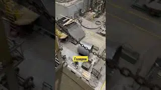 Саня Крановщик 