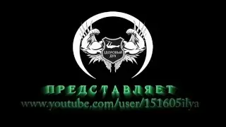 г.Учалы, показательное выступление