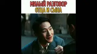 Дорама: Пачинко