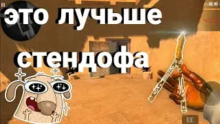 промокод на эксклюзивные перчи и медальки в новой приватке