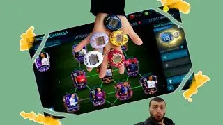 РАВНАЯ ИГРА НАСТОЛЬКО СЛОЖНА И ЖЕСТОКА В FIFA Mobile 20
