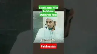 Ada Tiga [Hak ILMU]