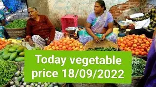 Today vegetable price 18/09/2022