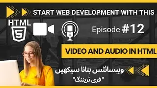 Video and Audio tags in html || learn html in hindi/urdu #12