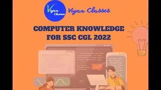 Computer Science for Competitive Exams : SSC CGL 2022 : Relevant for TNPSC,SSC,Banking,Insurance etc