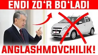 Спарк автомабилини ишлаб чиқариш. Президент ўзи бориб кўрди. Қурилиш ишлари