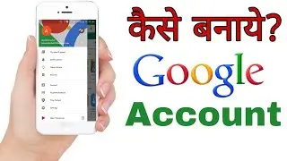 How to 𝗺𝗮𝗸𝗲 𝗴𝗼𝗼𝗴𝗹𝗲 𝗮𝗰𝗰𝗼𝘂𝗻𝘁 2020 || How to 𝒄𝒓𝒆𝒂𝒕𝒆 𝒆𝒎𝒂𝒊𝒍 𝑰𝑫 in 2 minutes on 𝑨𝒏𝒅𝒓𝒐𝒊𝒅