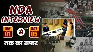 NDA Interview🤔 | 5 Days SSB Interview procedure | Complete SSB Interview process in Detail