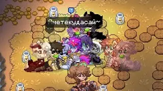 [ КУДА ИСЧЕЗЛИ МОИ ДЕТКИ?? ;0; ] (orig: ??)