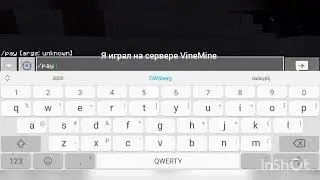 Раздача денег