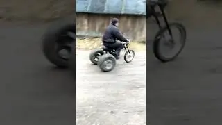 Трицикл карпач