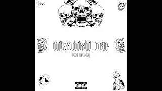 Dash Kitschy - Mitsubishi War (Phonk) Produced By: Dash Kitschy