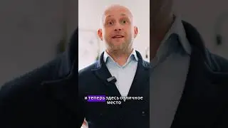 Как получить Грин карту за год? | Что такое Рурал проект по программе EB5