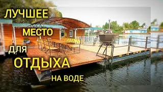 Лучшее место для отдыха! Домик, банный чан, баня и парилка, беседка, спуск к Волге! #банянаводе #wrm