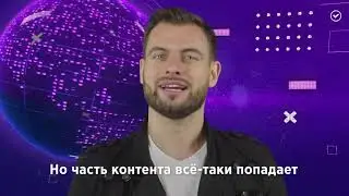 Страны, где интернета net
