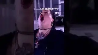 как стают итоговое сочинение #ис #приколы #мемныйслед