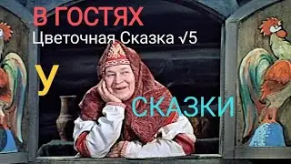 🥳💃За чей счёт пирушка?