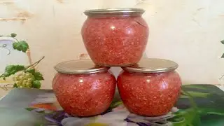 СОУС ХРЕНОВИНА НА ЗИМУ !!!