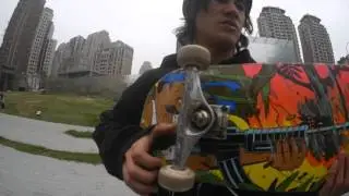 ISUN sponsor  video