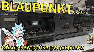 blaupunkt c-1610 Обзор настройка