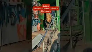 Суджа Курская область Пятёрочка