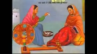 Parkash Kaur & Surinder Kaur | Ajj Di Dihadi | Audio | Old Punjabi Tunes
