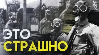 What Happened to the Japanese Concentration Camp Prisoners? Unit 731.