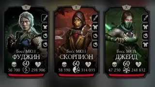 башня белого лотоса 2 круг 190 бой 