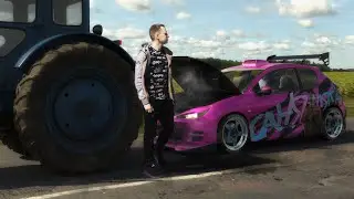 The NFS that we deserve. Homemade HOLLYWOOD using a green rag