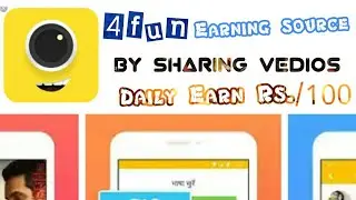 Best Earning Application 2019! Daily Earn 100 Rs./per day Garunteed!