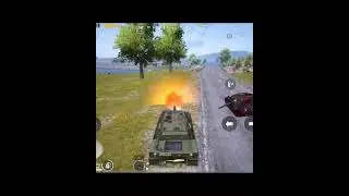 This is the tank 