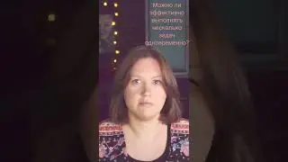 19 мая 2023 г.