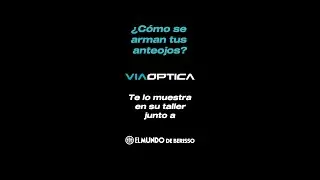 Vía Óptica