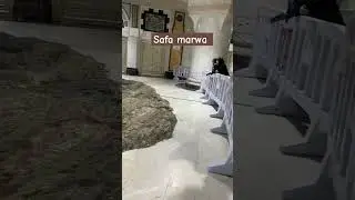Safa marwa #safamarwa #hajj2024 #madina #madinah  #shortvideo #shorts makkah live naat naatsharif