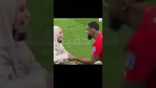 Morocco player celwbration with mother after winn8ng FIFA.2022 world cup match #trending