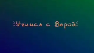 Щучинск. Интересные моменты о городе. Ремзаводская библиотека.