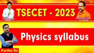 TS ECET - 2023 || PHYSICS SYLLABUS || SAIMEDHA KOTI || HYD 