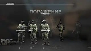 Как нужно реагировать на понижение звания в CS:GO
