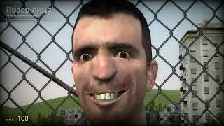 garry's mod как я делаю горку(1 часть)