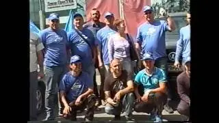 Челябинск пробег   подготовка