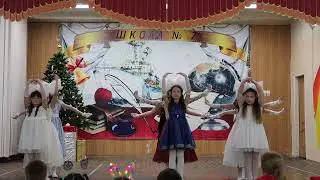 Новогоднее выступление 2 В