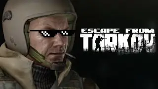 Поиграл немножко