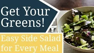 EASIEST SIDE SALAD EVER  | The Quickest Way to Add Vegetables to Your Meal