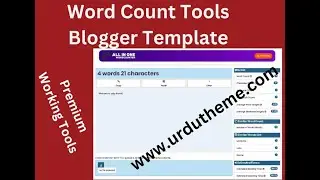 Word Counter Tool Template for Blogger Free Download