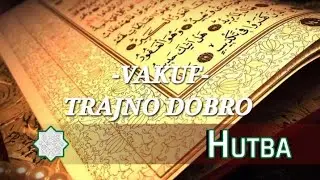 Hutba  12.05.2023