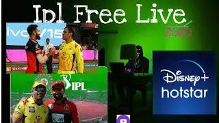 IPL free watch| Famous World