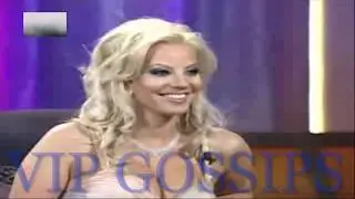 ЕМИЛИЯ: 