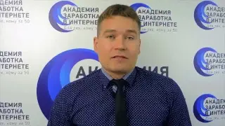 ЛЕГКИЕ ДЕНЬГИ ИЗ ВКОНТАКТЕ  http://isseri.ru/2vk.html